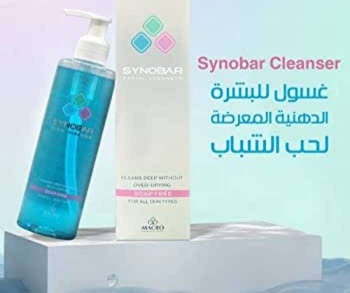 غسول سينوبار Synobar | فوائده، أضراره، مكوناته، وأنواعه