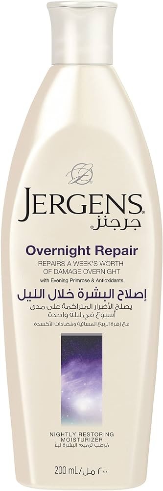 مرطب جرجنز overnight repair