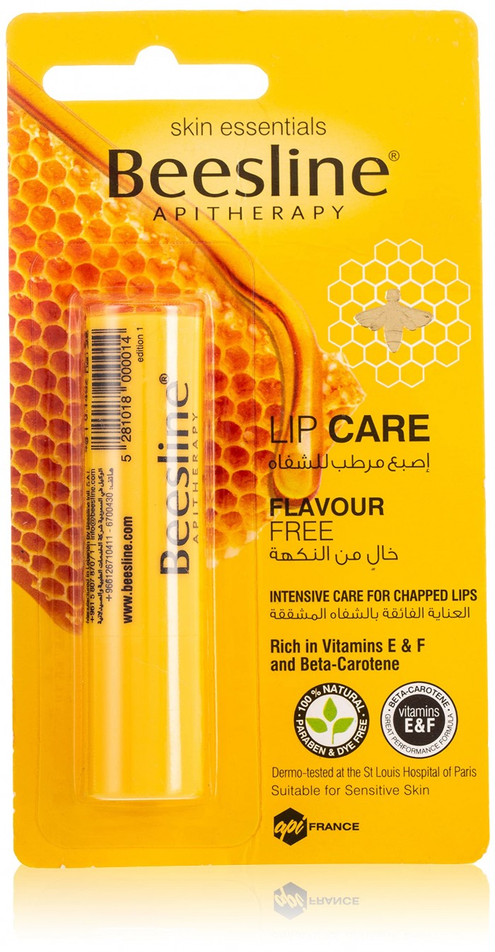 مرطب beesline flavour free الاصفر