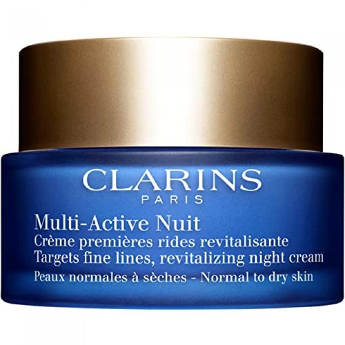 مرطب كلارنس multi active