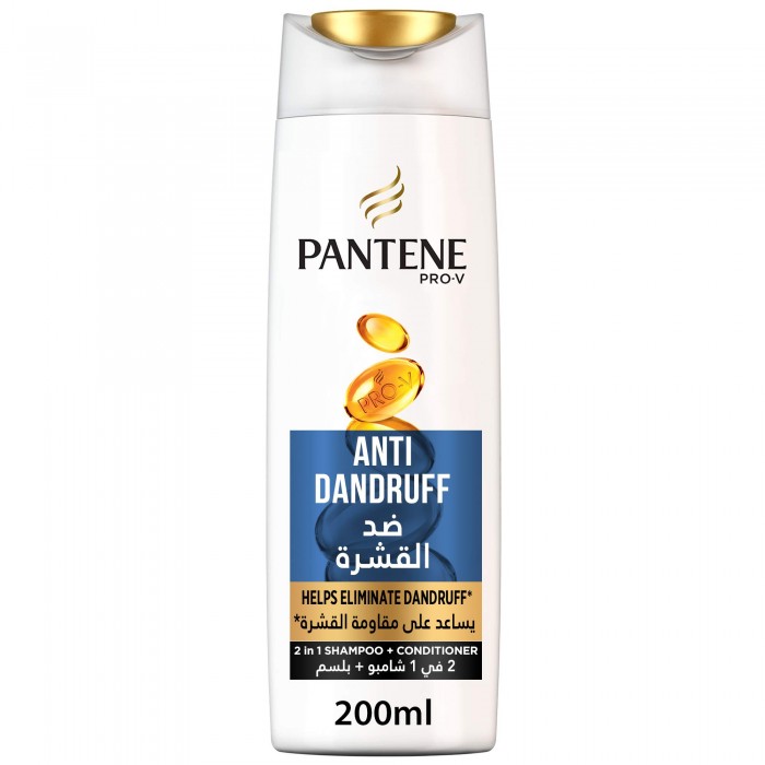 شامبو بانتين ضد القشرة anti dandruff