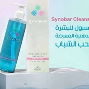 غسول سينوبار Synobar | فوائده، أضراره، مكوناته، وأنواعه