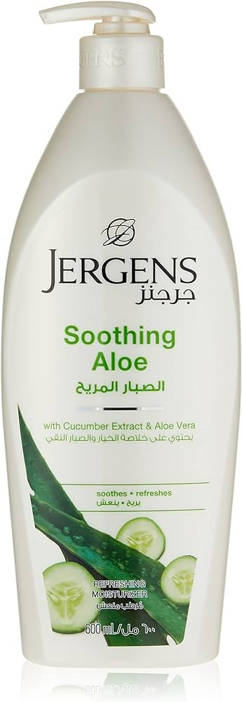 مرطب جرجنز smoothing aloe